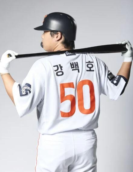 강민호 등번호 50
